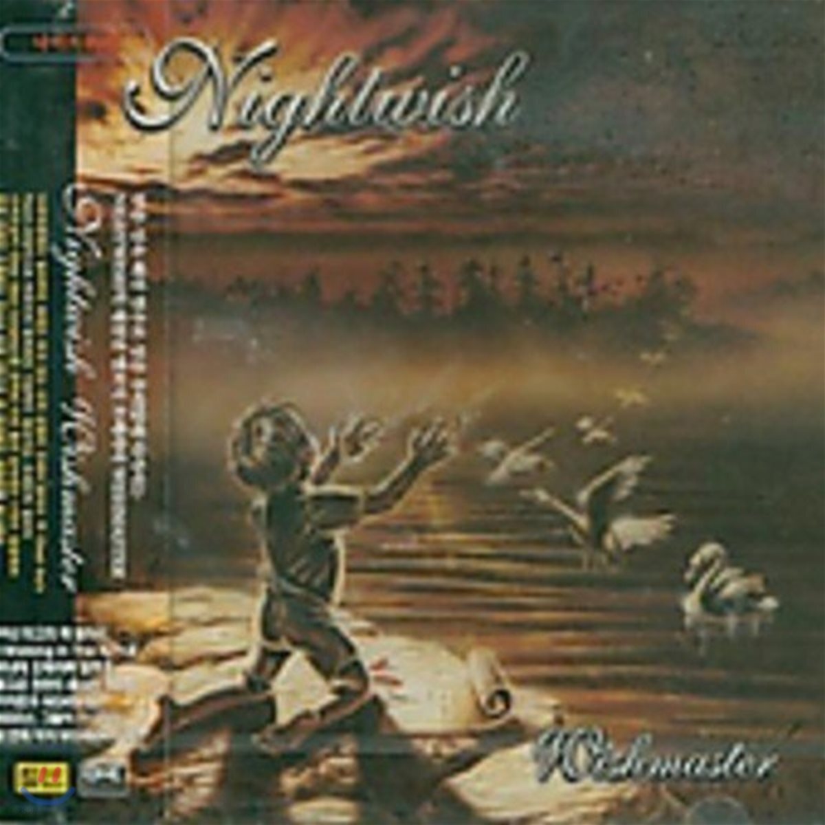 Nightwish - Wishmaster