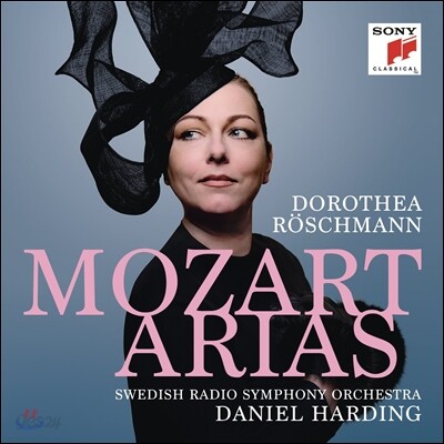 Dorothea Roschmann 모차르트: 아리아집 (Mozart: Arias)