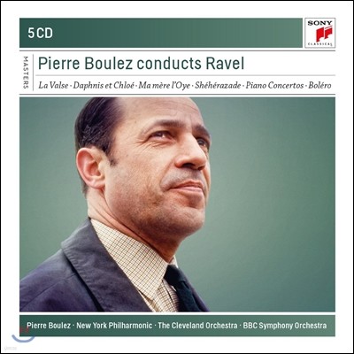 Pierre Boulez ǿ ҷ ϴ :  , , ڵ (Conducts Ravel: La Valse, Bolero, Sheherazade)