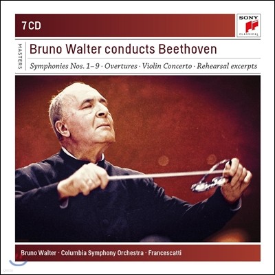 Bruno Walter 브루노 발터가 지휘하는 베토벤 교향곡 전집 (Conducts Beethoven: Symphonies, Overtures, Violin Concerto)