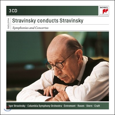 Igor Stravinsky ƮŰ ϴ ƮŰ  ְ (Conducts Stravinsky: Symphonies and Concertos)