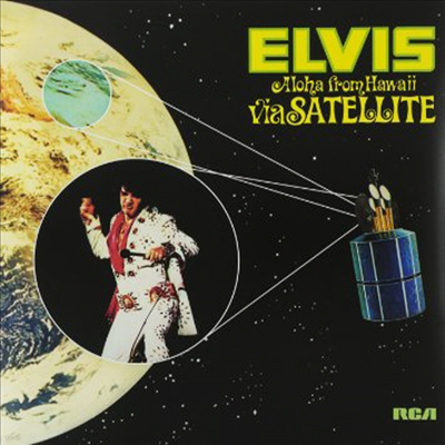 Elvis Presley - Aloha From Hawaii Via Satellite / Alternate Aloha (4LP)
