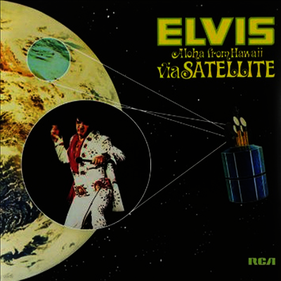 Elvis Presley — Aloha From Hawaii Via Satellite / Alternate Aloha 앨범 커버