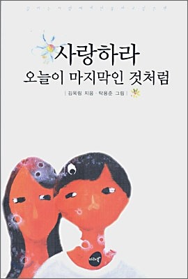 책 정보