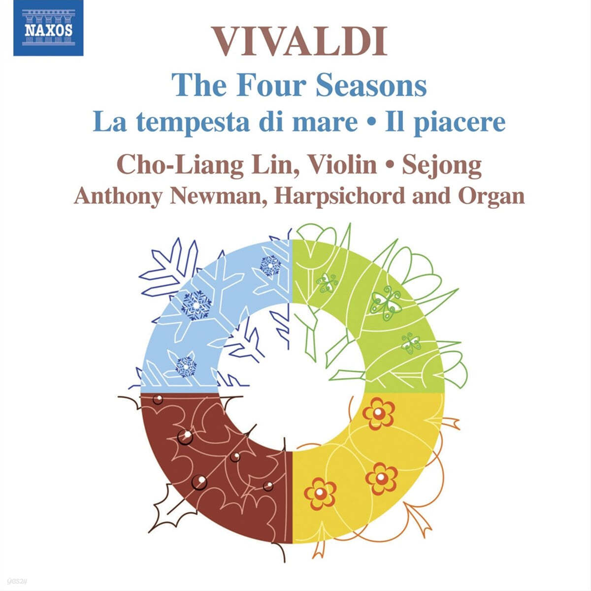 Cho-Liang Lin 비발디: 바이올린 협주곡 (Vivaldi: Violin Concertos Op.8 Nos.1-6)
