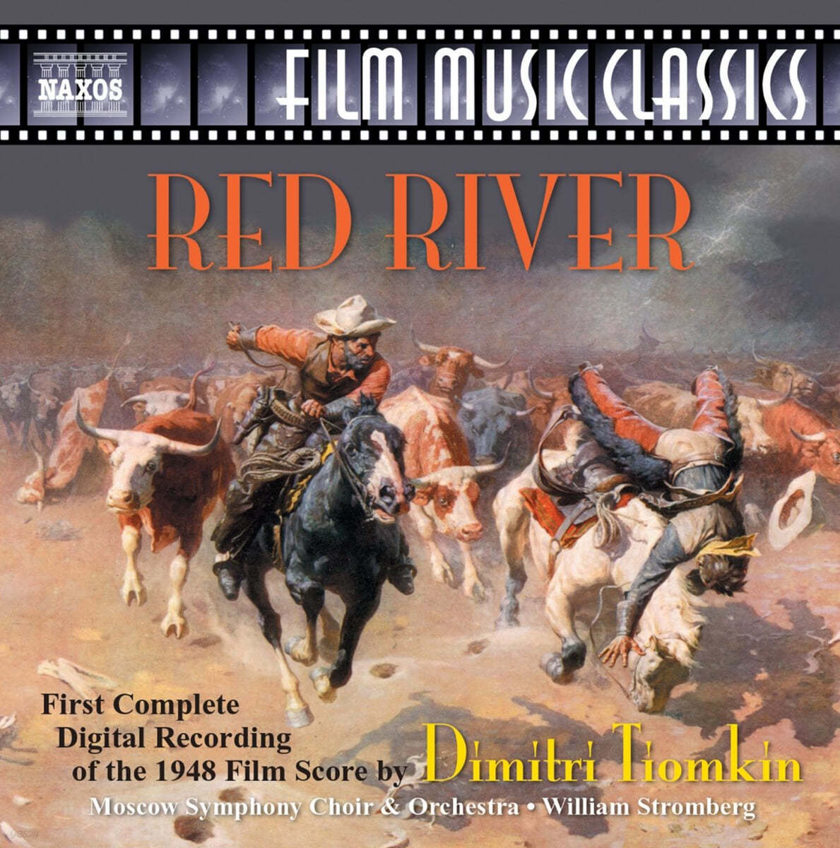 붉은 강 영화음악 (Red River OST by Dimitri Tiomkin)