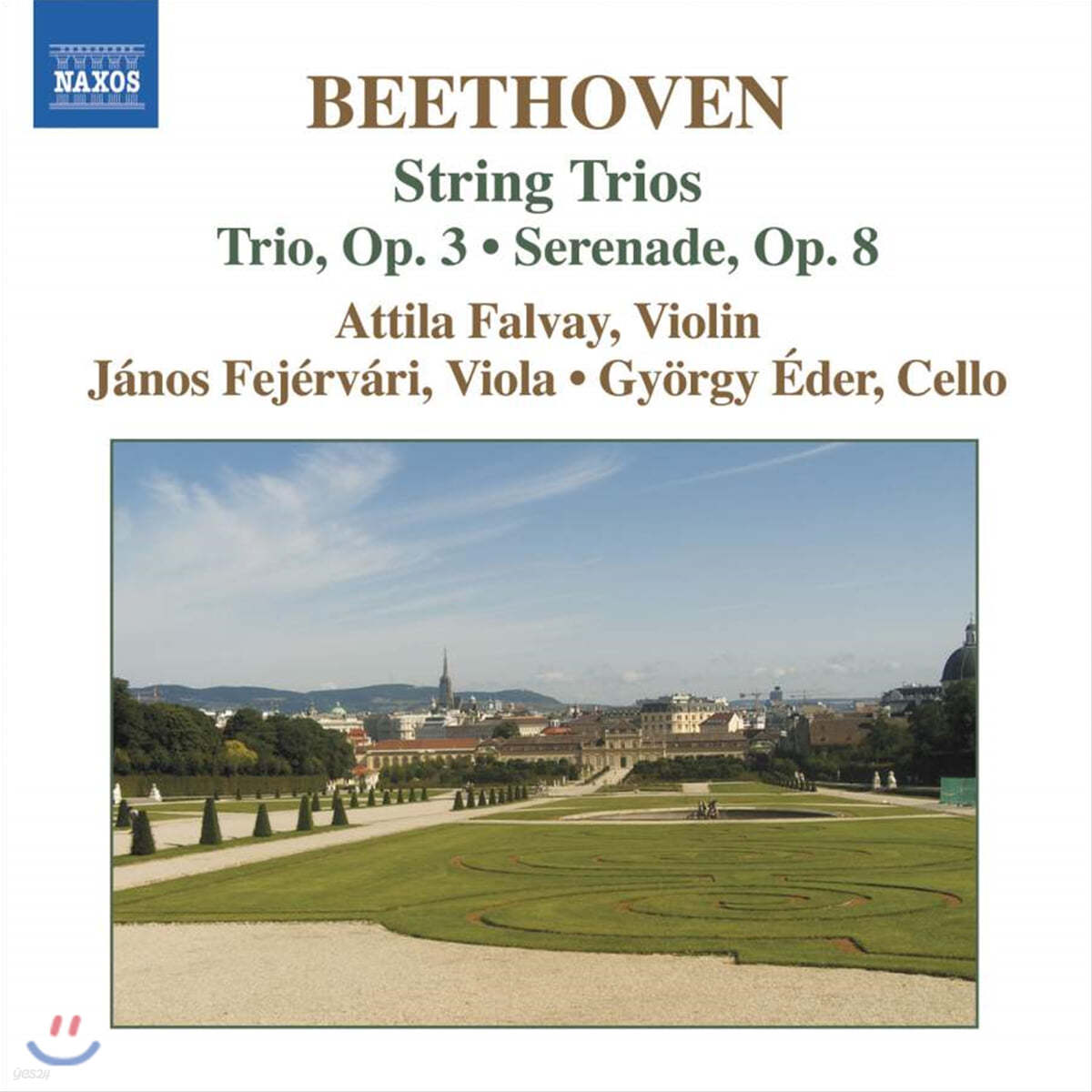 Attila Falvay 베토벤: 현악 3중주 Op.3, 세레나데 Op.8 (Beethoven: Complete String Trios Vol.1)