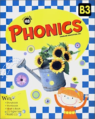 학습지 해법영어 Phonics B-3 (만6세, 초1~2)