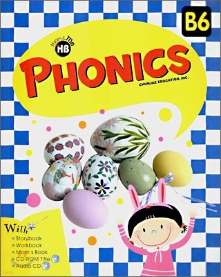 학습지 해법영어 Phonics B-6 (만6세, 초1~2)