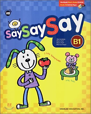 н ع Say Say Say B-1