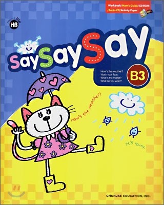 н ع Say Say Say B-3