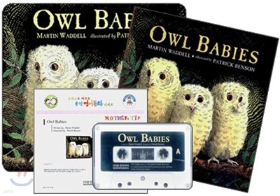 문진 영어동화 Best Combo Step 1 : Owl Babies (Board Book Set)