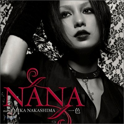 Mika Nakashima - NANA Starring: 一色 (Hitoiro/일색)