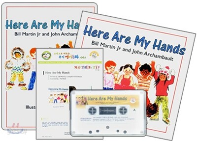 문진 영어동화 Best Combo Step 1 : Here Are My Hands (Board Book Set)
