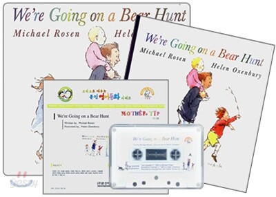 문진 영어동화 Best Combo Step 1 : We're Going on a Bear Hunt (Board Book Set)