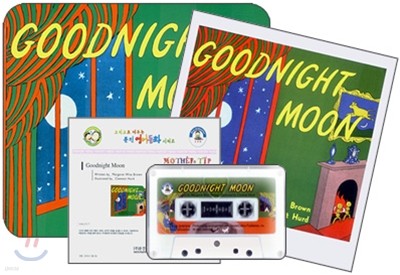 문진 영어동화 Best Combo Step 1 : Goodnight Moon (Board Book Set)