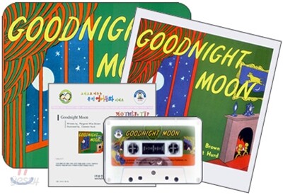 문진 영어동화 Best Combo Step 1 : Goodnight Moon (Board Book Set)