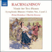 Peter Donohoe 帶ϳ: 2 ǾƳ븦  ǰ (Rachmaninov: Music For 2 Pianos)