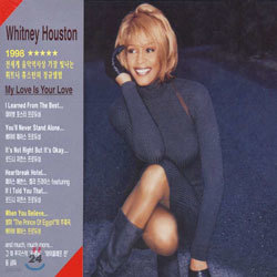 Whitney Houston - My Love Is Your Love