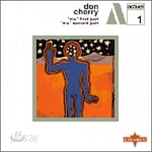 Don Cherry - Mu First Part & Mu Second Part