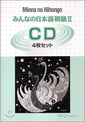 ߪʪ 2 CD 4ݫë