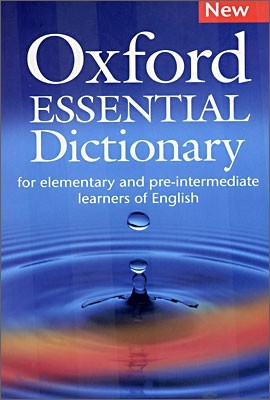[New] Oxford Essential Dictionary