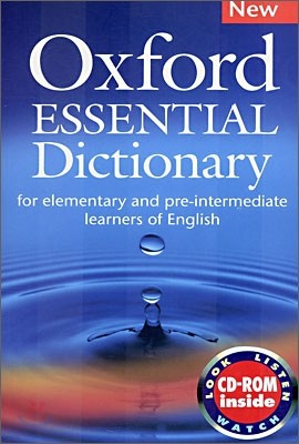 Oxford Essential Dictionary with CD-Rom