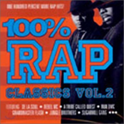 100% Rap Classics Vol.2