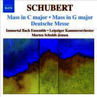 슈베르트 : 미사 2, 4번 & 독일미사 (Schubert : Masses in C and G major)(CD) - Morten Schuldt-Jensen