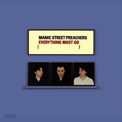 Manic Street Preachers - Everything Must Go (180g LP)
