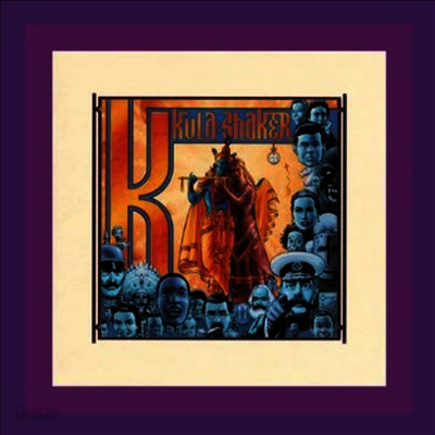 Kula Shaker - K Plus Purple One Sided 7 Hush (180g LP)
