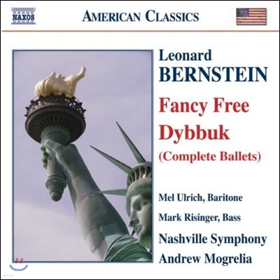 Andrew Mogrelia ʵ Ÿ: ߷  `` `ҽ` (Leonard Bernstein: Dybbuk, Fancy Free)