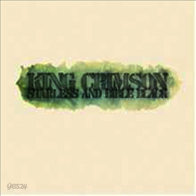 King Crimson - Starless & Bible Black (Gatefold Cover)(MP3 Download)(200G)(LP)