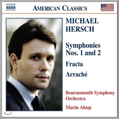 Marin Alsop Ŭ 㽬:  1 & 2, Ÿ, ƶ (Michael Hersch: Symphonies, Fracta, Arrache)  ټ, ӽ Ǵ