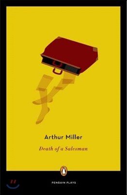 Death of a Salesman