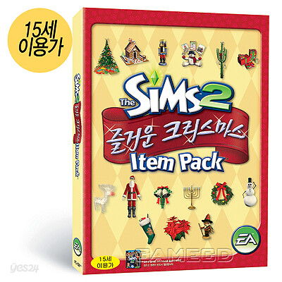 심즈 2 즐거운 크리스마스 팩(PC)