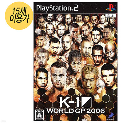 K-1 WORLD GP 2006 Ǹ(PS2)