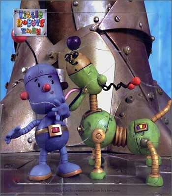 꼬마 로봇(Little Robots) 첫 퍼즐