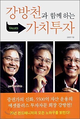 책 정보