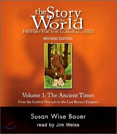 Story of the World Vol. 1 Audiobook (Audio CD)