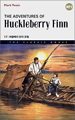 The Adventures of Huckleberry Finn