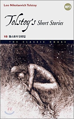 Tolstoy's Short Stories