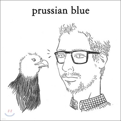 프러시안 블루 (Prussian Blue) 1집