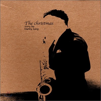 Danny Jung ( ) - The Christmas Story