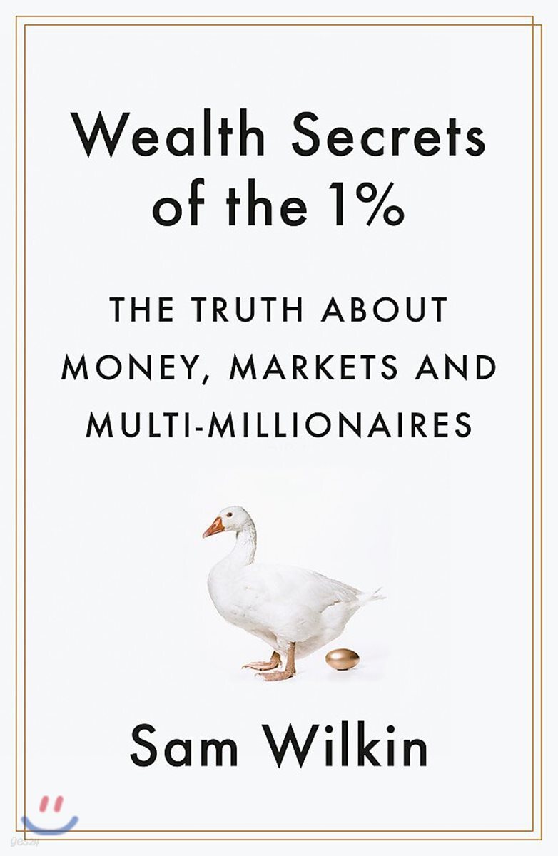 Wealth Secrets of the 1%