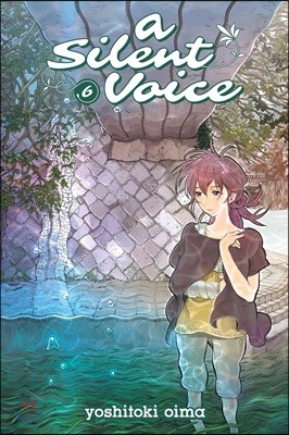 A Silent Voice 6