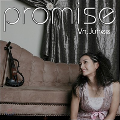  (Vn. Juhee) - Promise