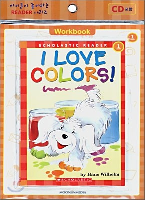 Scholastic Hello Reader Level 1-24 : I Love Colors! (Book+CD+Workbook Set)