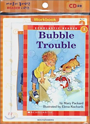 Scholastic Hello Reader Level 1-03 : Bubble Trouble (Book+CD+Workbook Set)