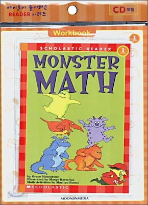 Scholastic Hello Reader Level 1-23 : Monster Math (Book+CD+Workbook Set ...
